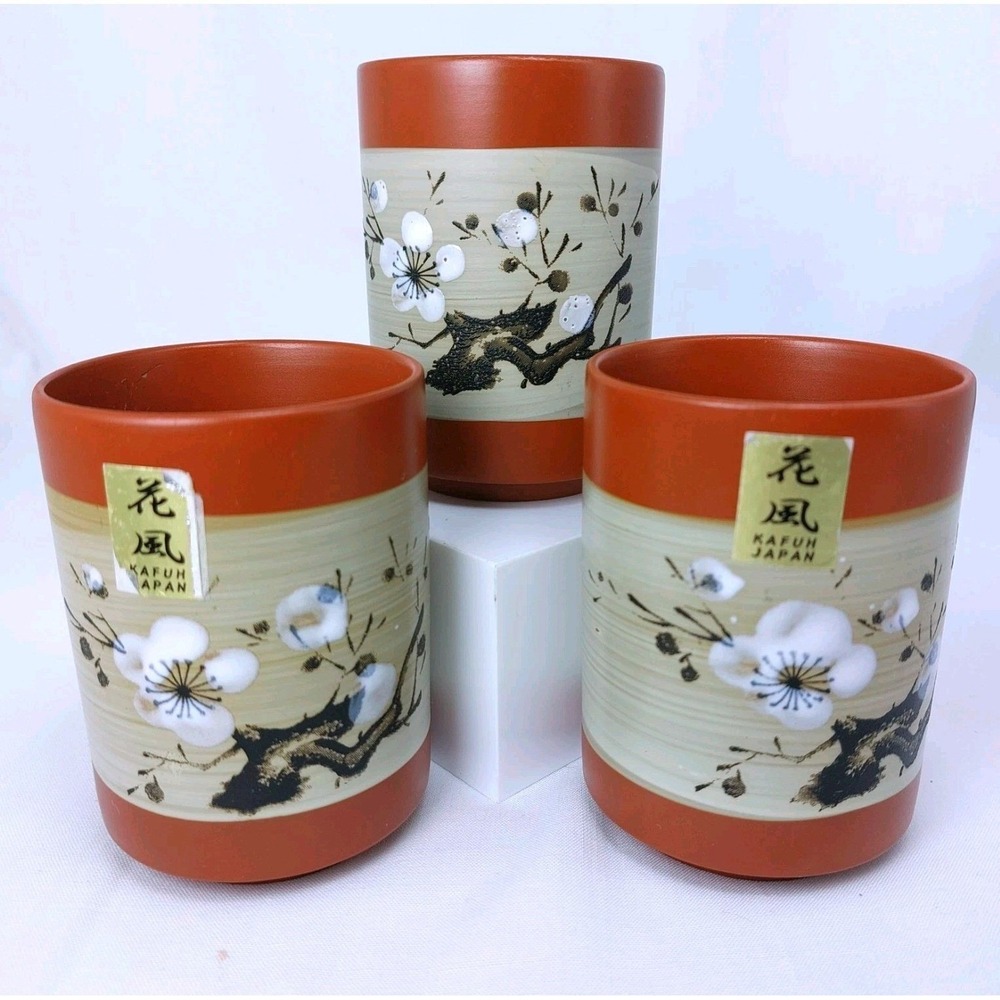 3β Vintage Kafur Japanese Red Clay Tea Cups Handpainted Plum Blossom 2.5"x3.5"